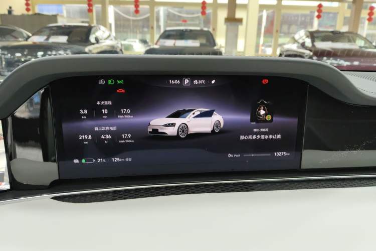 Used Hima Stelato S9 2024 All-Electric Ultra Four-Wheel-Drive Flagship Edition Instrument Cluster