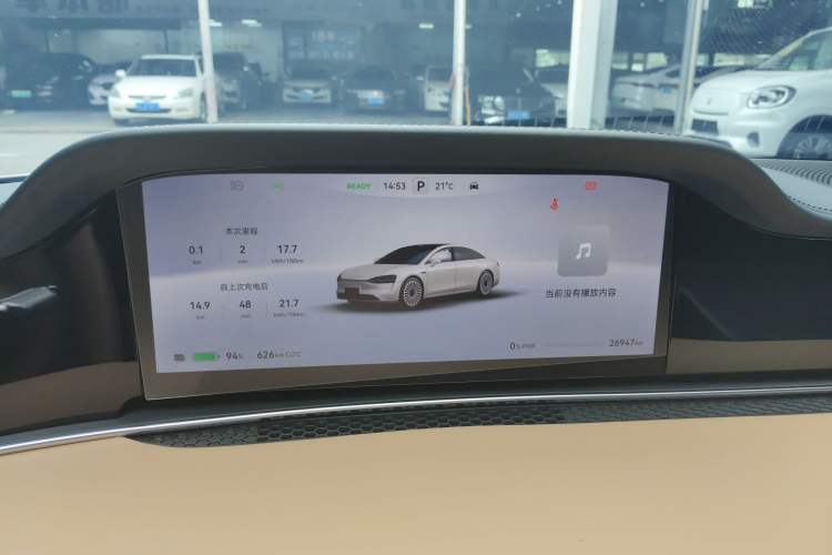 Used Hima Stelato S9 2024 All-Electric Ultra Four-Wheel-Drive Flagship Edition Instrument Cluster