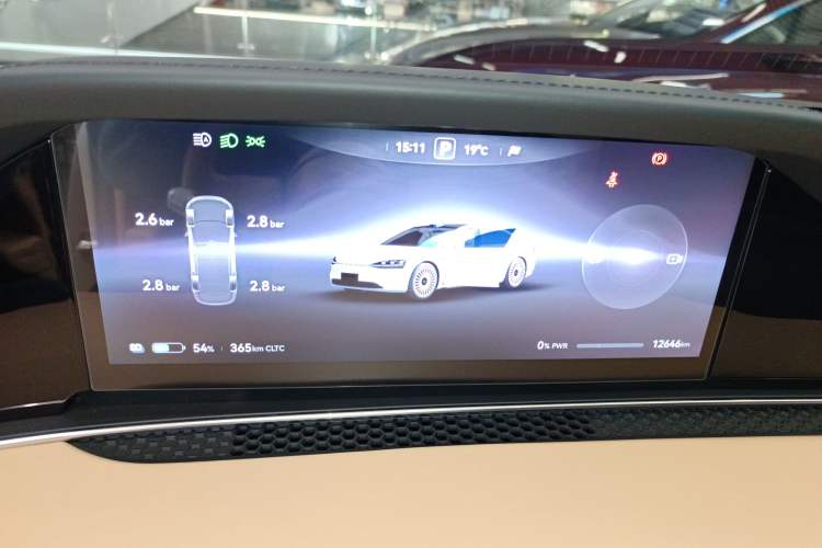 Used Hima Stelato S9 2024 All-Electric Ultra Four-Wheel-Drive Flagship Edition Instrument Cluster