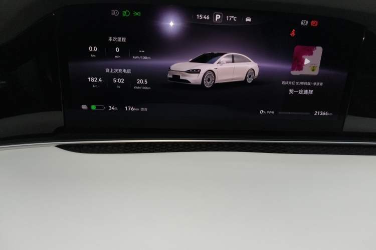 Used Hima Stelato S9 2024 All-Electric Ultra Four-Wheel-Drive Flagship Edition Instrument Cluster