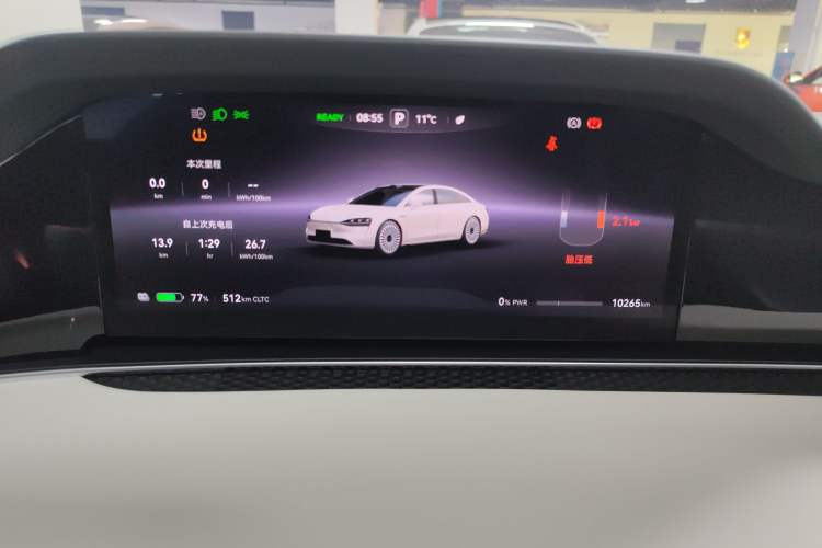 Used Hima Stelato S9 2024 All-Electric Ultra Four-Wheel-Drive Flagship Edition Instrument Cluster