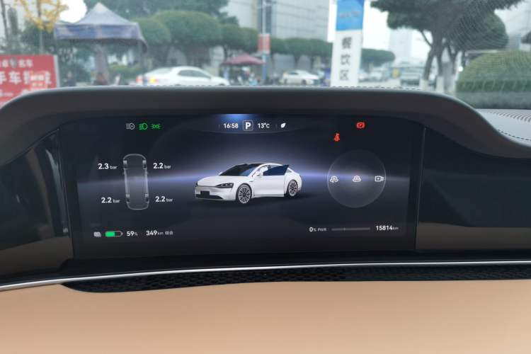 Used Hima Stelato S9 2024 All-Electric Ultra Four-Wheel-Drive Flagship Edition Instrument Cluster