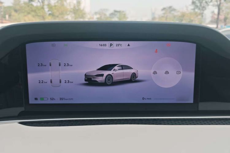 Used Hima Stelato S9 2024 All-Electric Ultra Four-Wheel-Drive Flagship Edition Instrument Cluster