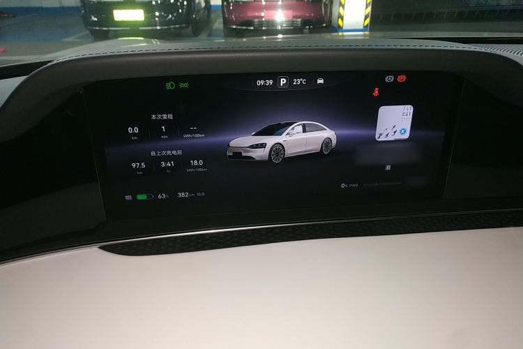 Used Hima Stelato S9 2024 All-Electric Ultra Four-Wheel-Drive Flagship Edition Instrument Cluster