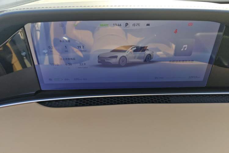 Used Hima Stelato S9 2024 All-Electric Ultra Four-Wheel-Drive Flagship Edition Instrument Cluster