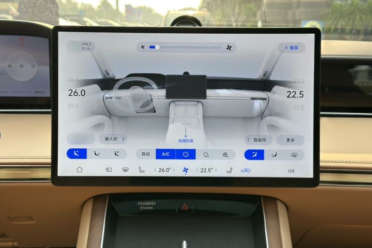 Used Hima Stelato S9 2024 All-Electric Ultra Four-Wheel-Drive Flagship Edition Interior 10