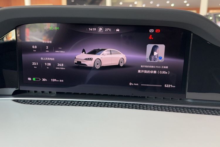 Used Hima Stelato S9 2024 All-Electric Ultra Four-Wheel-Drive Flagship Edition Odometer Close Up
