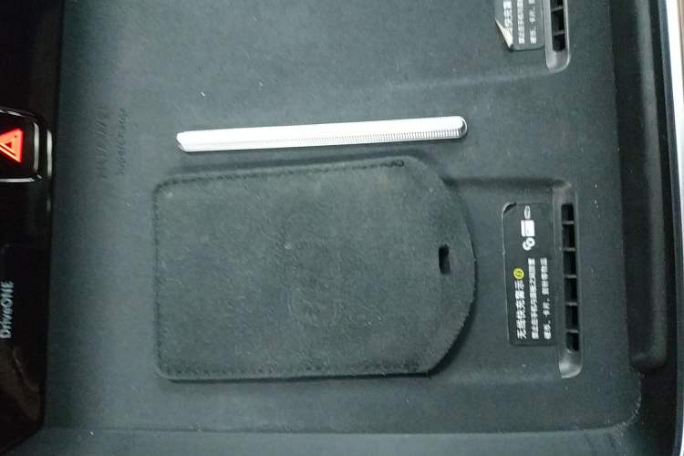 Used Hima Stelato S9 2024 All-Electric Ultra Four-Wheel-Drive Flagship Edition Vehicle Key