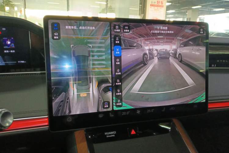 Used Hima Stelato S9 2024 All-Electric Ultra Four-Wheel-Drive Flagship Edition Audio And AC Panel