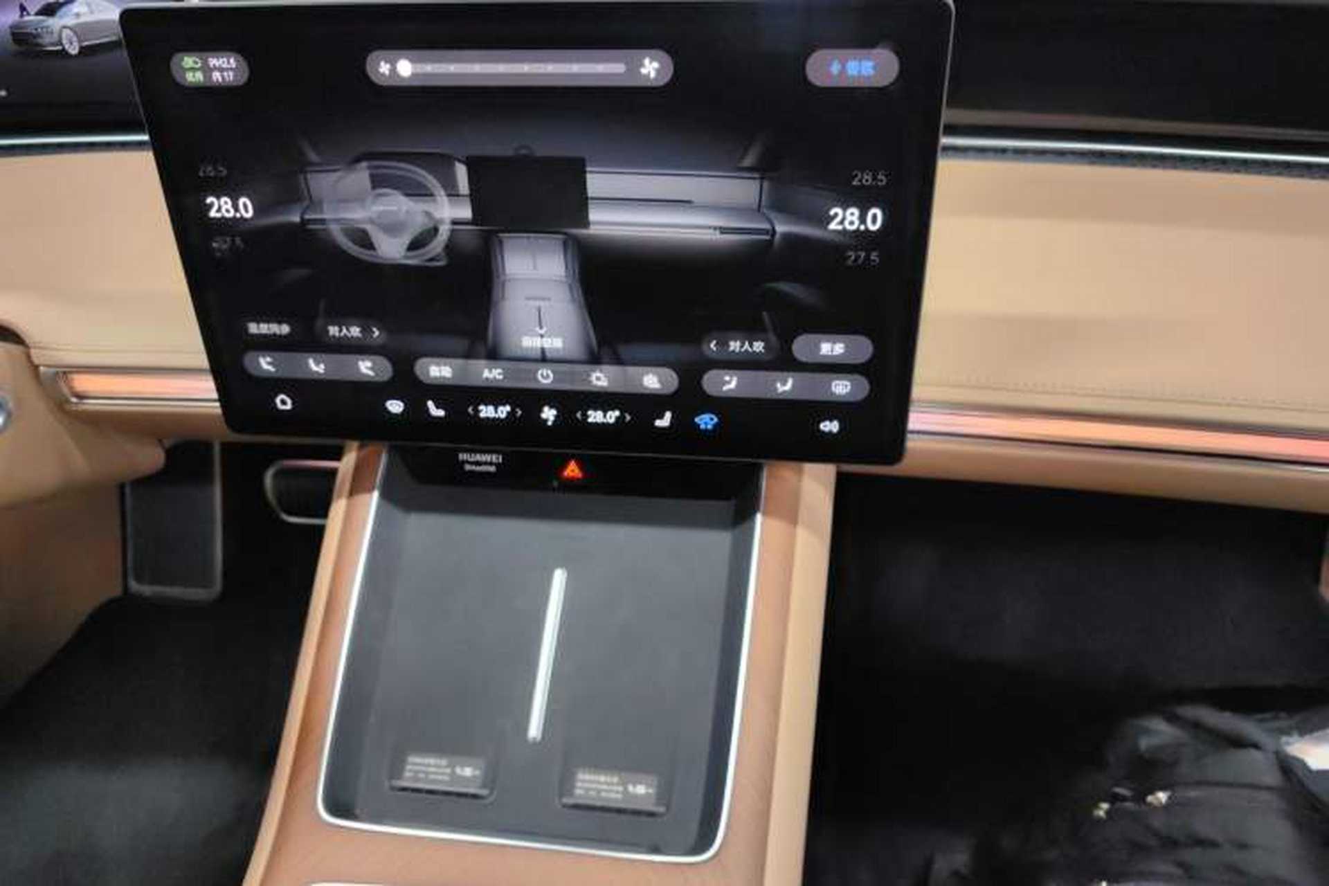 Used Hima Stelato S9 2024 All-Electric Ultra Four-Wheel-Drive Flagship Edition Audio And AC Panel