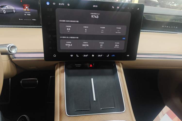 Used Hima Stelato S9 2024 All-Electric Ultra Four-Wheel-Drive Flagship Edition Audio And AC Panel