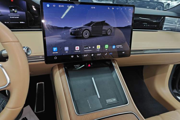 Used Hima Stelato S9 2024 All-Electric Ultra Four-Wheel-Drive Flagship Edition Audio And AC Panel