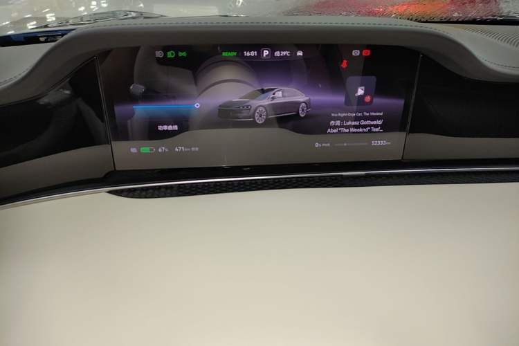 Used Hima Stelato S9 2024 All-Electric Max Rear-Drive Long-Range Version Instrument Cluster
