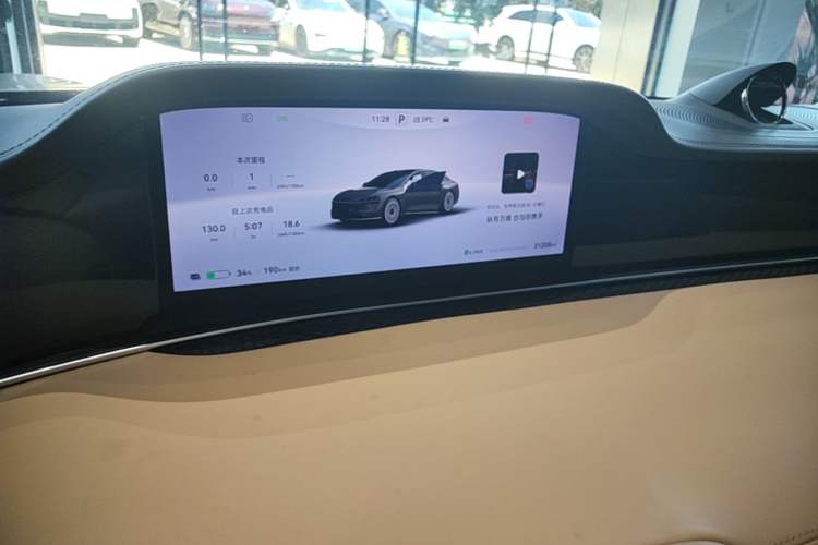 Used Hima Stelato S9 2024 All-Electric Ultra Four-Wheel-Drive Flagship Edition Instrument Cluster