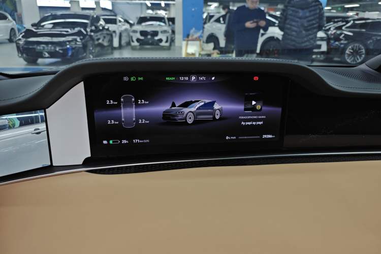 Used Hima Stelato S9 2024 All-Electric Ultra Four-Wheel-Drive Flagship Edition Instrument Cluster