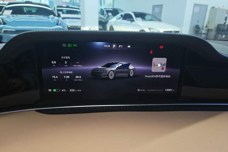 Used Hima Stelato S9 2024 All-Electric Ultra Four-Wheel-Drive Flagship Edition Instrument Cluster