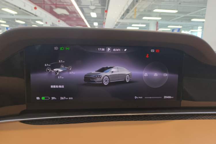 Used Hima Stelato S9 2024 All-Electric Max Rear-Drive Long-Range Version Instrument Cluster