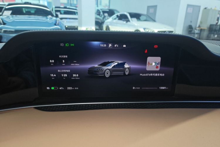 Used Hima Stelato S9 2024 All-Electric Ultra Four-Wheel-Drive Flagship Edition Odometer Close Up