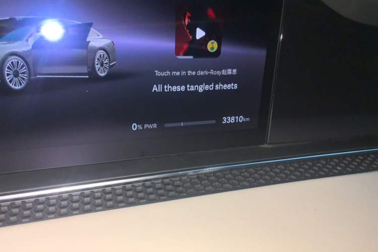 Used Hima Stelato S9 2024 All-Electric Ultra Four-Wheel-Drive Flagship Edition Odometer Close Up
