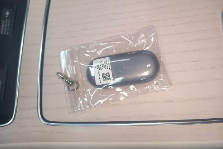 Used Hima Stelato S9 2024 All-Electric Ultra Four-Wheel-Drive Flagship Edition Vehicle Key
