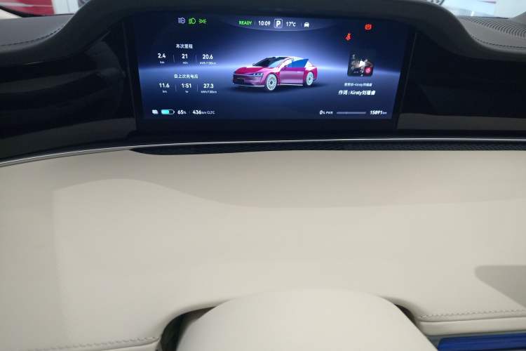 Used Hima Stelato S9 2024 All-Electric Ultra Four-Wheel-Drive Flagship Edition Instrument Cluster