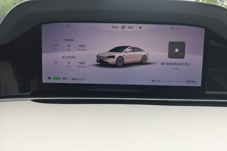Used Hima Stelato S9 2024 All-Electric Ultra Four-Wheel-Drive Flagship Edition Odometer Close Up