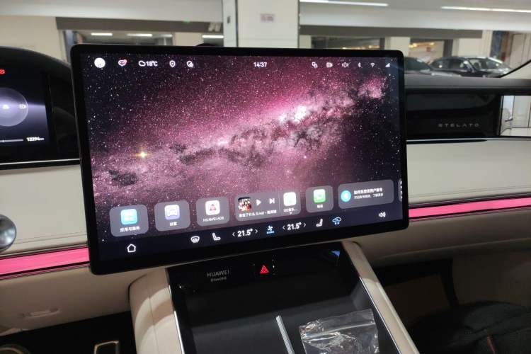 Used Hima Stelato S9 2024 All-Electric Ultra Four-Wheel-Drive Flagship Edition Audio And AC Panel