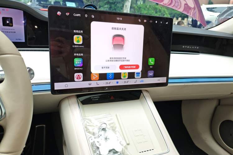 Used Hima Stelato S9 2024 All-Electric Ultra Four-Wheel-Drive Flagship Edition Audio And AC Panel