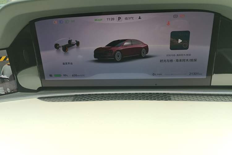 Used Hima Stelato S9 2024 All-Electric Ultra Four-Wheel-Drive Flagship Edition Instrument Cluster