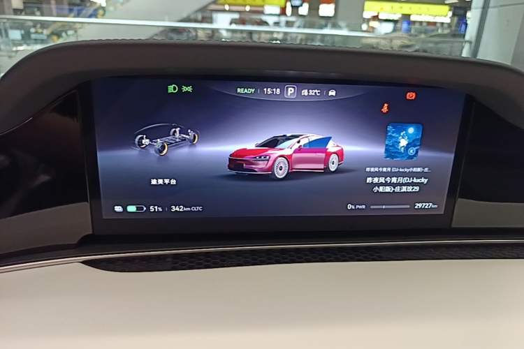 Used Hima Stelato S9 2024 All-Electric Ultra Four-Wheel-Drive Flagship Edition Instrument Cluster