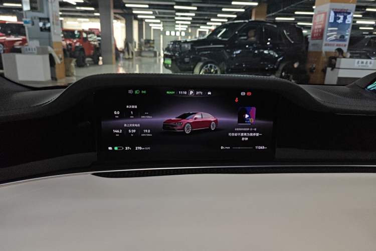 Used Hima Stelato S9 2024 All-Electric Ultra Four-Wheel-Drive Flagship Edition Instrument Cluster
