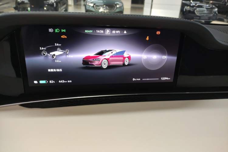 Used Hima Stelato S9 2024 All-Electric Ultra Four-Wheel-Drive Flagship Edition Instrument Cluster
