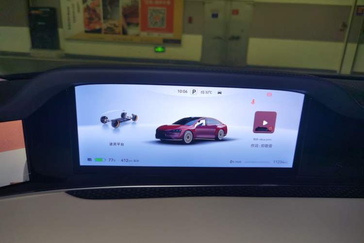 Used Hima Stelato S9 2024 All-Electric Ultra Four-Wheel-Drive Flagship Edition Instrument Cluster