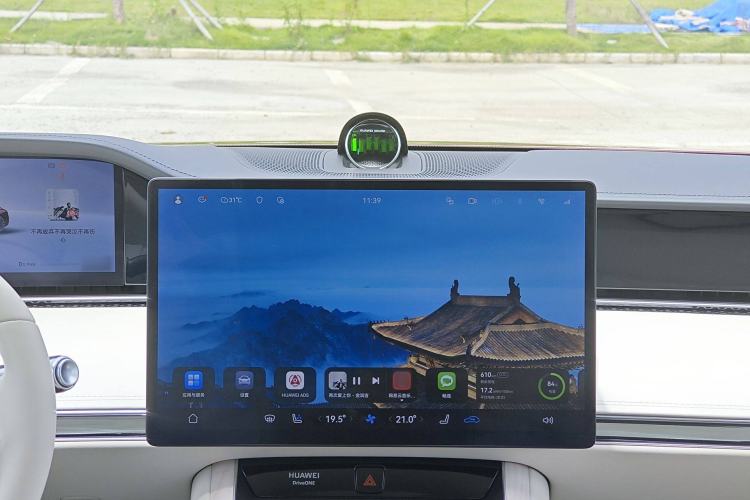 Used Hima Stelato S9 2024 All-Electric Ultra Four-Wheel-Drive Flagship Edition Interior 9