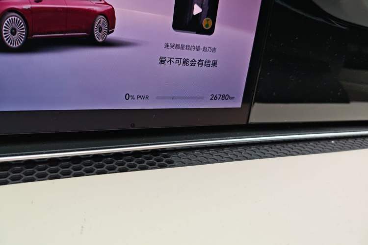 Used Hima Stelato S9 2024 All-Electric Ultra Four-Wheel-Drive Flagship Edition Odometer Close Up