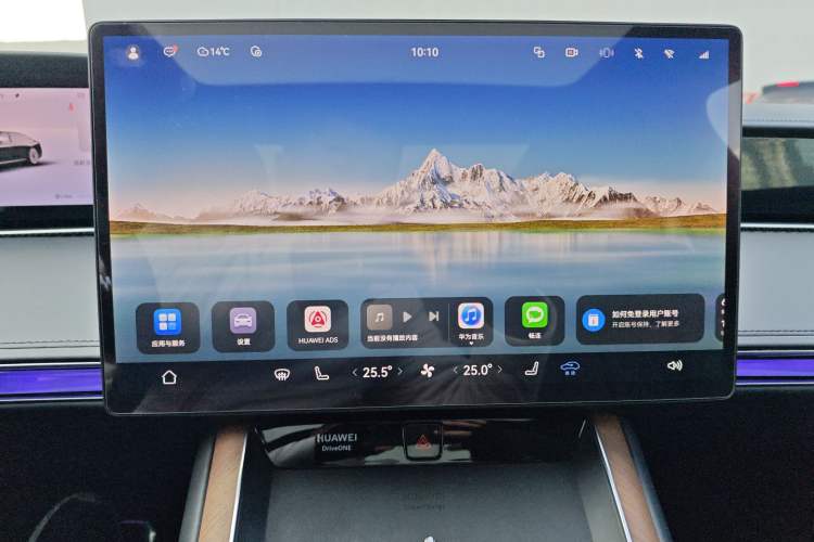 Used Hima Stelato S9 2024 All-Electric Ultra Four-Wheel-Drive Flagship Edition Audio And AC Panel