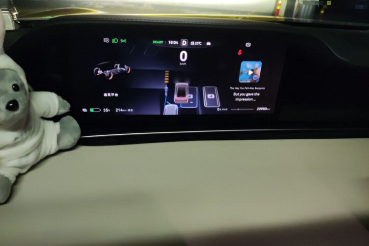 Used Hima Stelato S9 2024 All-Electric Ultra Four-Wheel-Drive Flagship Edition Instrument Cluster