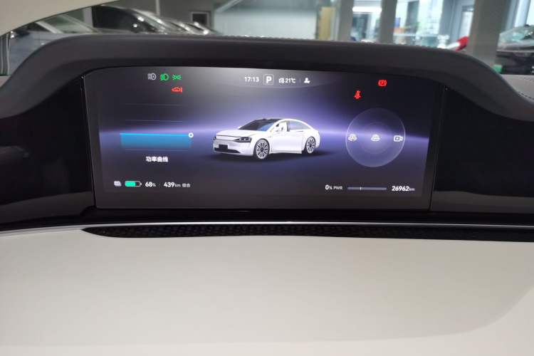 Used Hima Stelato S9 2024 All-Electric Max Rear-Drive Long-Range Version Instrument Cluster