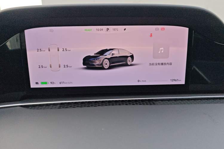 Used Hima Stelato S9 2024 All-Electric Ultra Four-Wheel-Drive Flagship Edition Instrument Cluster