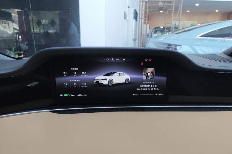 Used Hima Stelato S9 2024 All-Electric Ultra Four-Wheel-Drive Flagship Edition Instrument Cluster