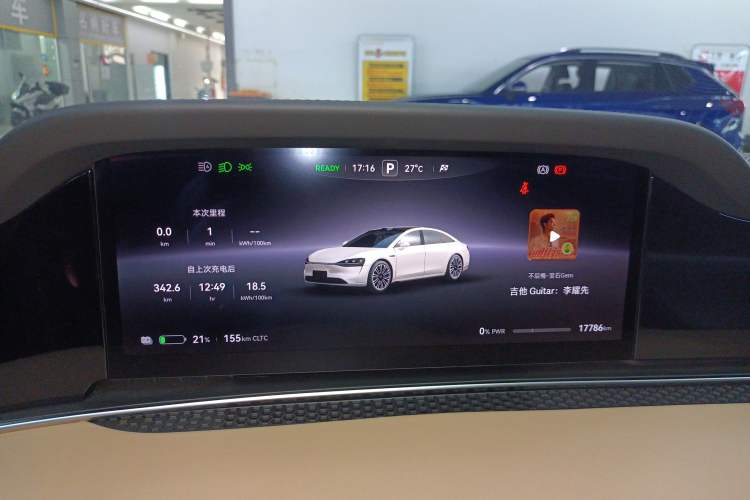 Used Hima Stelato S9 2024 All-Electric Ultra Four-Wheel-Drive Flagship Edition Instrument Cluster