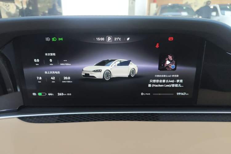 Used Hima Stelato S9 2024 All-Electric Ultra Four-Wheel-Drive Flagship Edition Instrument Cluster