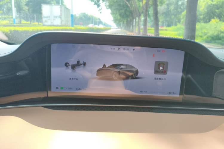 Used Hima Stelato S9 2024 All-Electric Ultra Rear-Drive Long-Range Flagship Edition Instrument Cluster