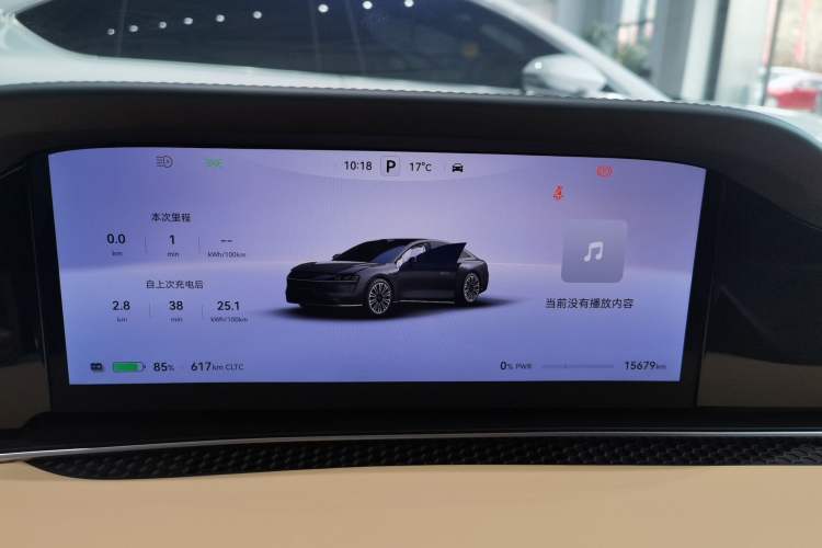 Used Hima Stelato S9 2024 All-Electric Ultra Four-Wheel-Drive Flagship Edition Instrument Cluster