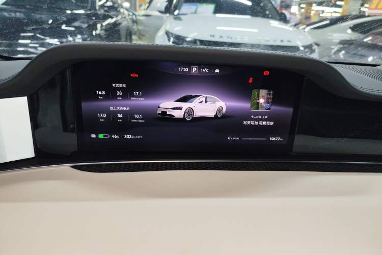 Used Hima Stelato S9 2024 All-Electric Ultra Four-Wheel-Drive Flagship Edition Instrument Cluster