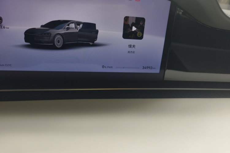 Used Hima Stelato S9 2024 All-Electric Ultra Four-Wheel-Drive Flagship Edition Odometer Close Up