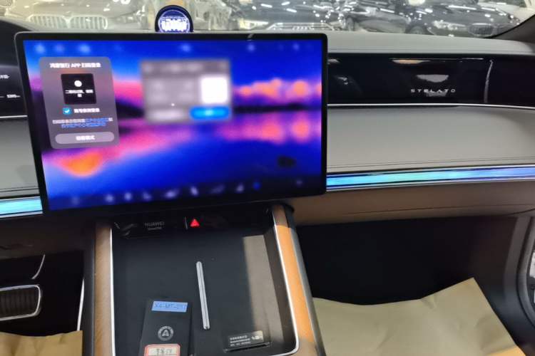 Used Hima Stelato S9 2024 All-Electric Ultra Four-Wheel-Drive Flagship Edition Audio And AC Panel