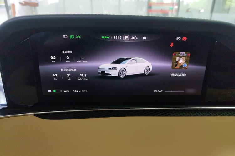 Used Hima Stelato S9 2024 All-Electric Ultra Four-Wheel-Drive Flagship Edition Instrument Cluster