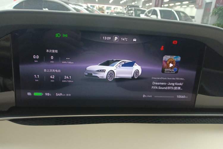 Used Hima Stelato S9 2024 All-Electric Ultra Four-Wheel-Drive Flagship Edition Instrument Cluster