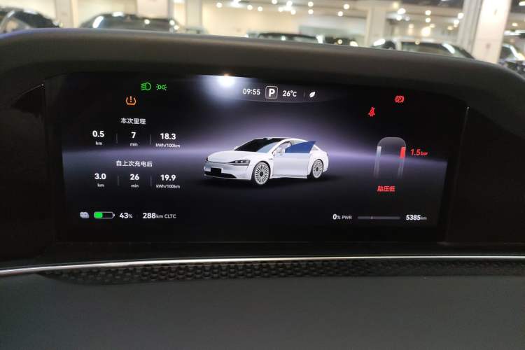 Used Hima Stelato S9 2024 All-Electric Ultra Four-Wheel-Drive Flagship Edition Instrument Cluster